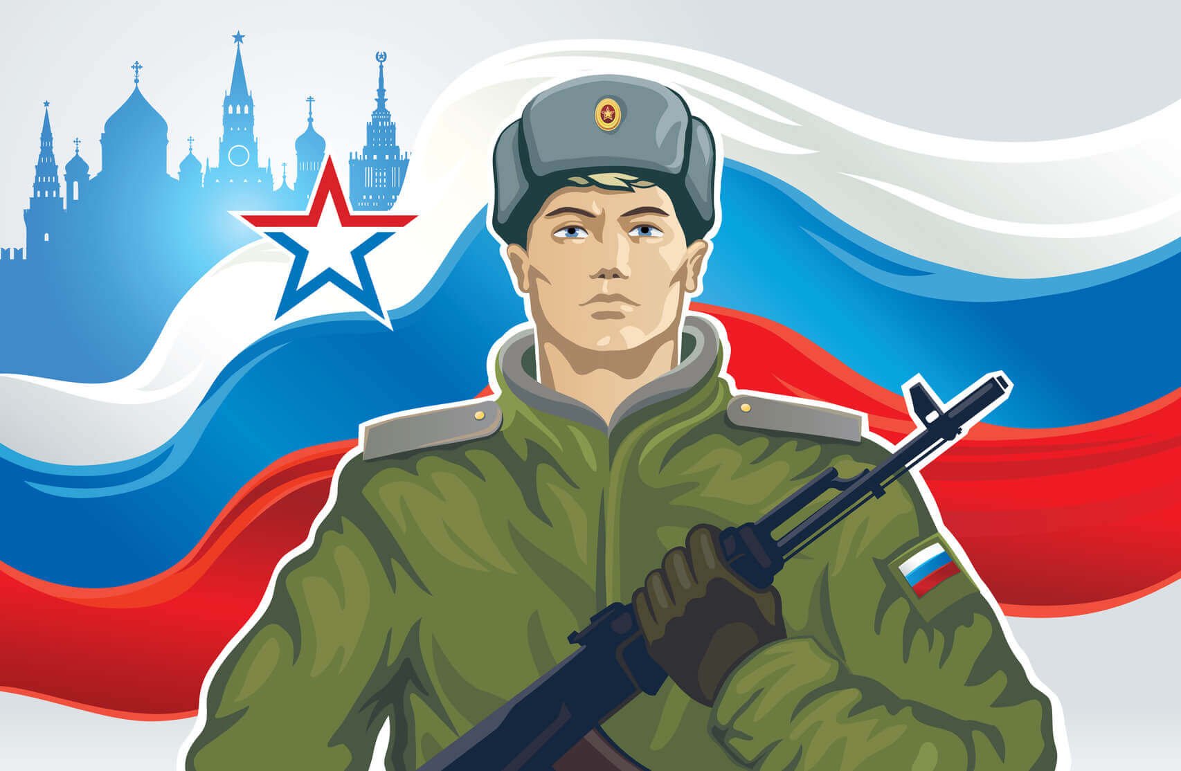 Защитник Родины.